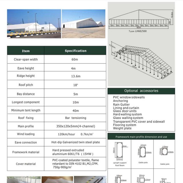 60m Span Large Hall LH