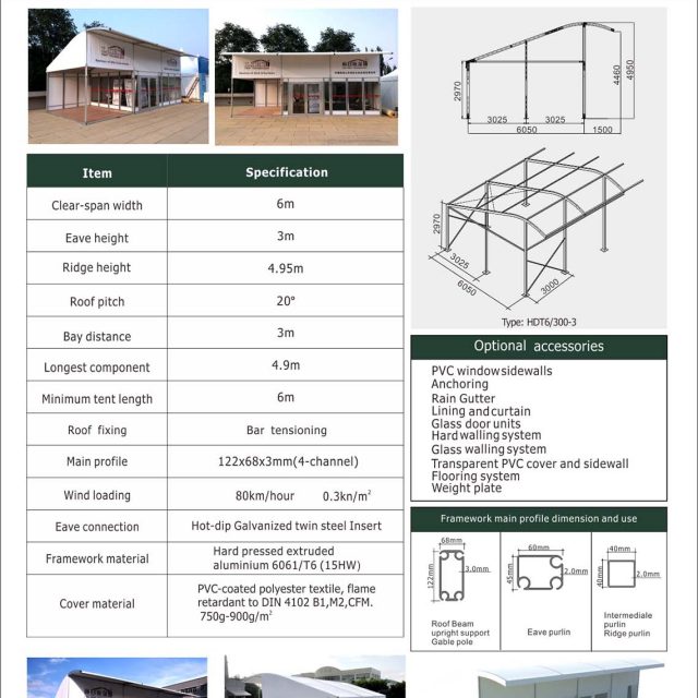 6m Span Half Dome Tent