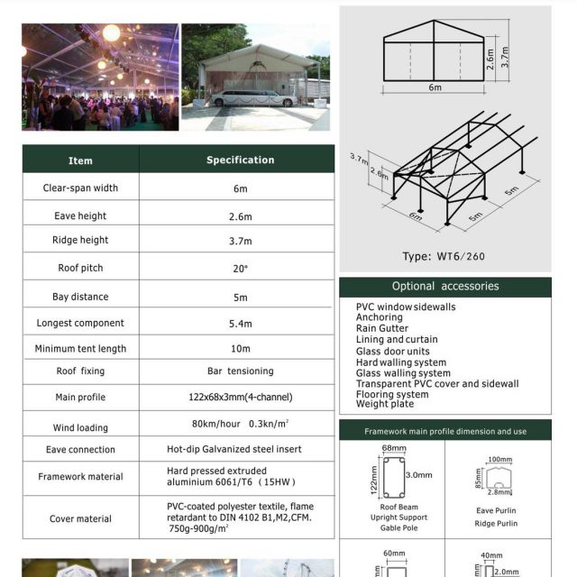 6m Span Small Tent WT