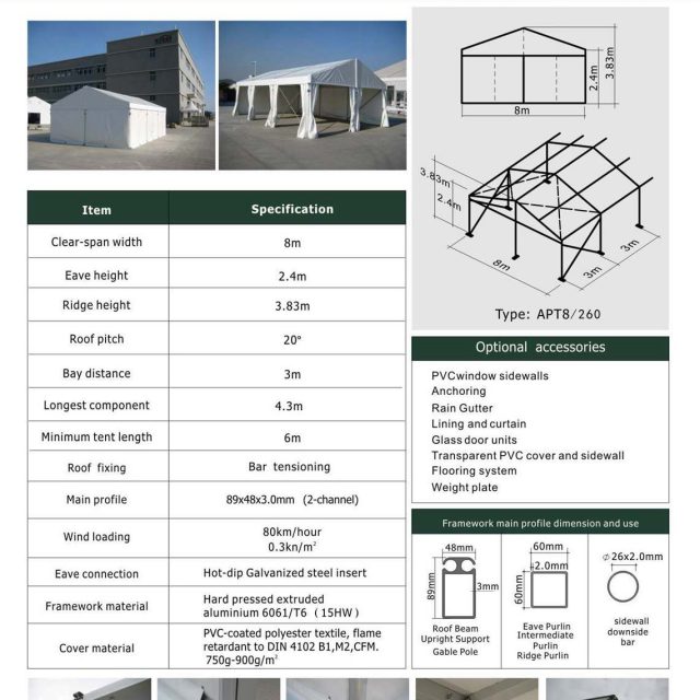 8m Span Australia Party Tent