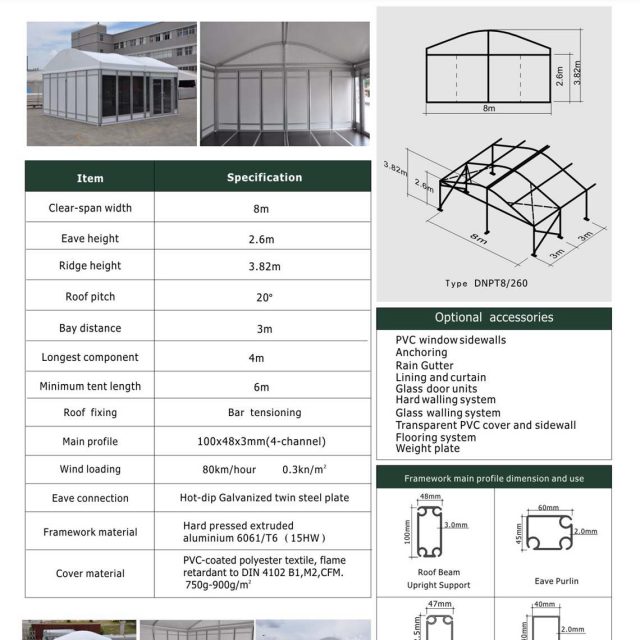 8m Span Dome Mini Tent