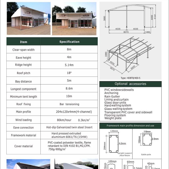 8m Span Half Dome Tent