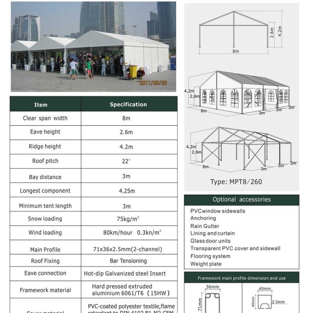 8m Span Mini Party Tent