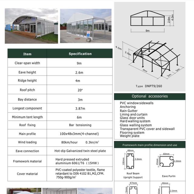 9m Span Dome Mini Tent
