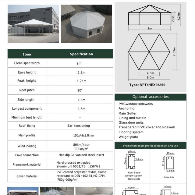 9m Span Hexagon Tent