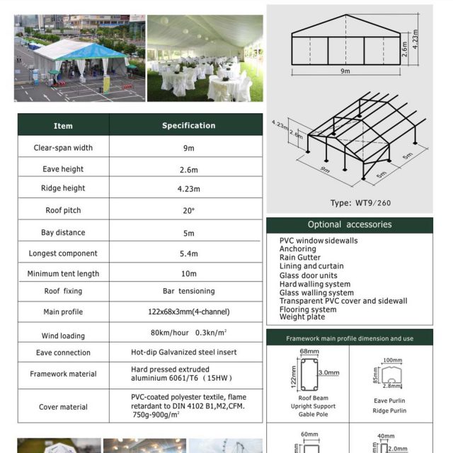 9m Span Small Tent WT