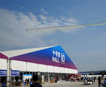 Air Show Tents For China International Air Show