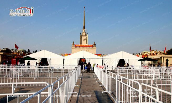 Australia Party Tent Series 2