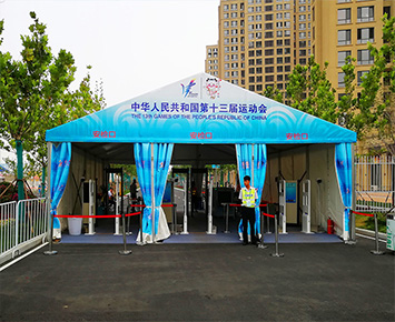 Outdoor Event Tent for National Games of China