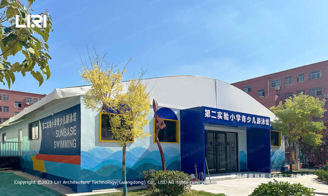 Swimming Pool Canopy Tent (3)