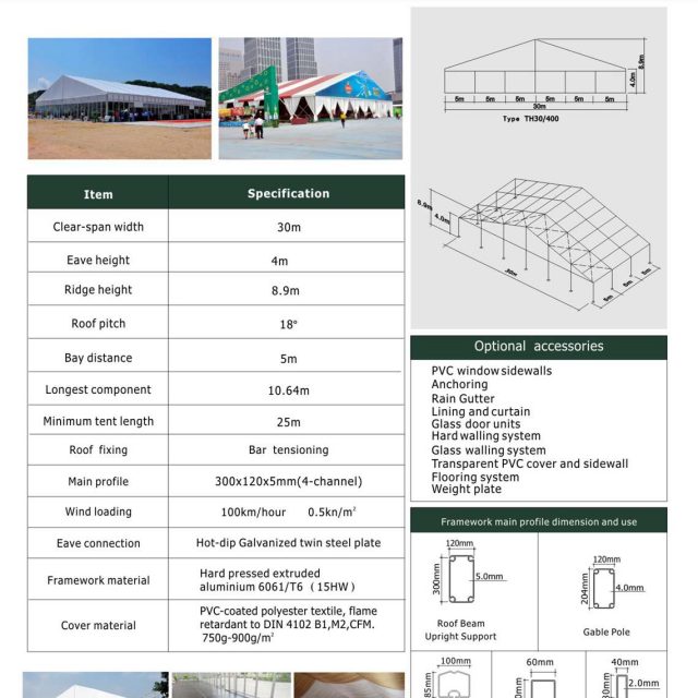 Tent Hall TH 30m Span