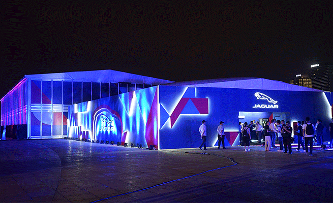 car conference marquee