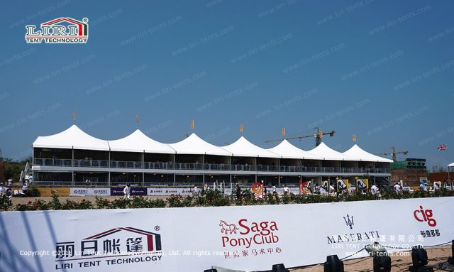Aranya Cup Master Grand Prix