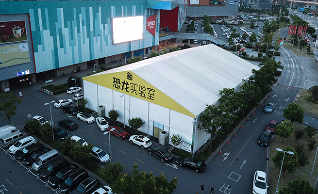 Liri Tent Outdoor Exhibition Tent