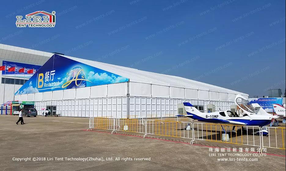 Warmly welcome the Air Show China