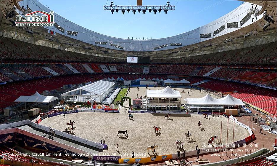 2018 Beijing International Equestrian Masters