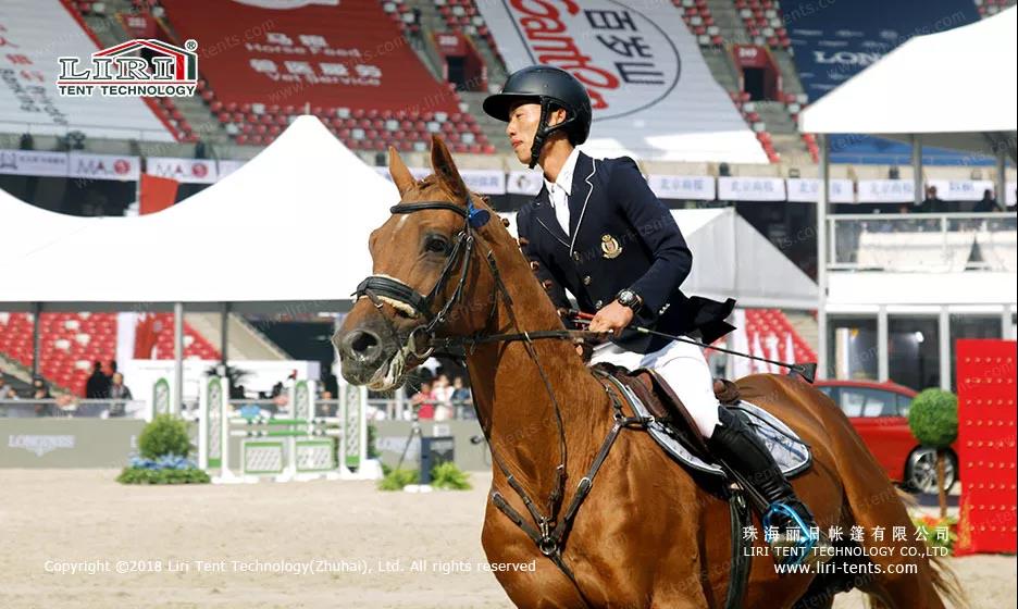 2018 Beijing International Equestrian Masters Competition is