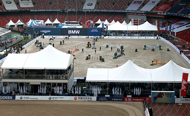 2018 Longines Beijing Masters