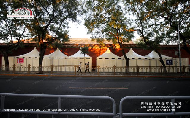 70th anniversary of the founding of the Peoples Republic of China tent