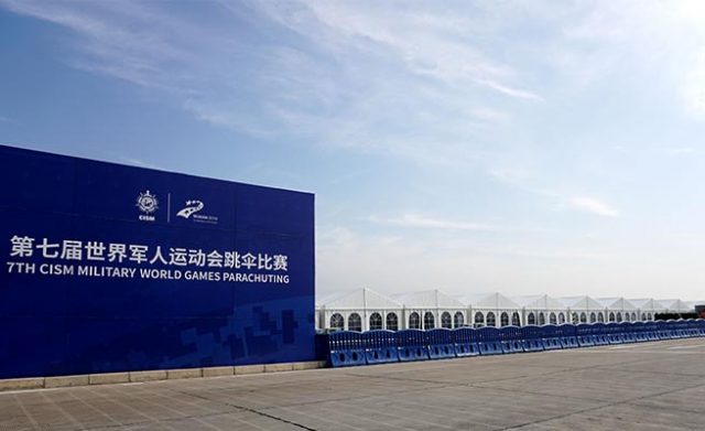 Sport Event Tents for The 7th CISM Military World Games Video