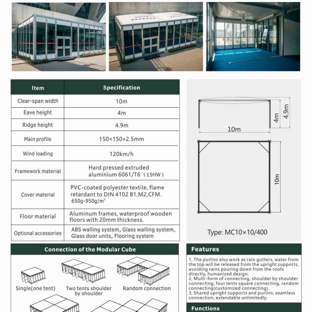 MC10 Modular Cube Tent scaled