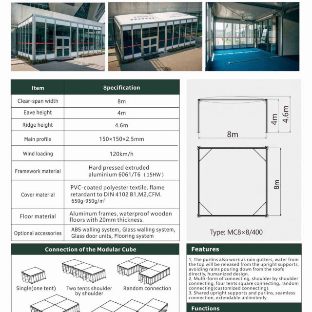 MC8 Modular Cube Tent scaled