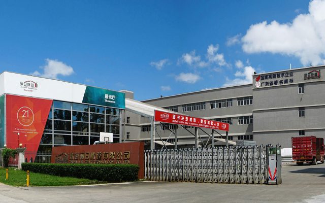 Liri Tent 2020 Corporate Video