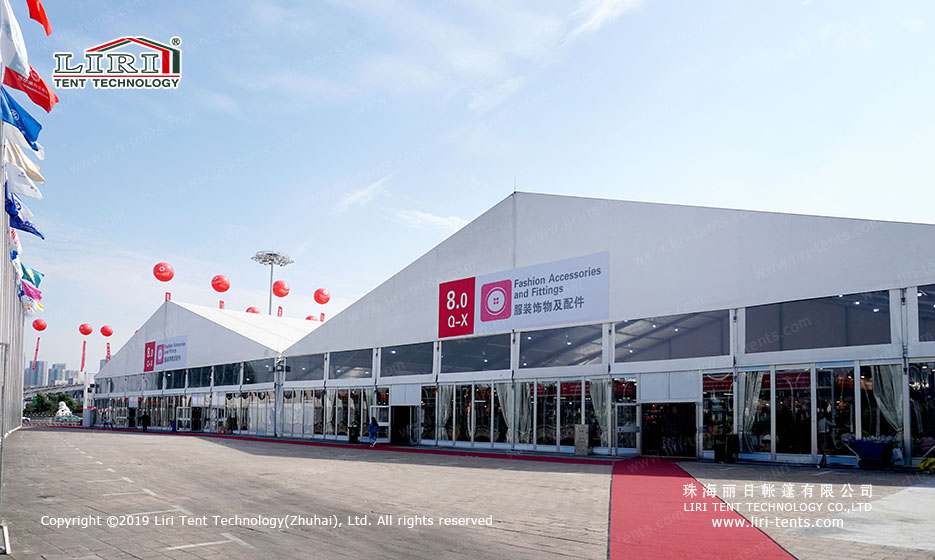 Liri Tent Online Canton Fair