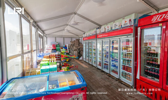 New Party Tent Series (1)