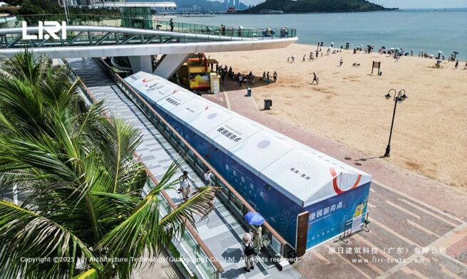 New Party Tent Series (2)