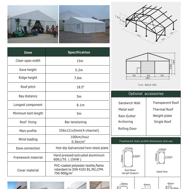 15m Span Warehouse Tents