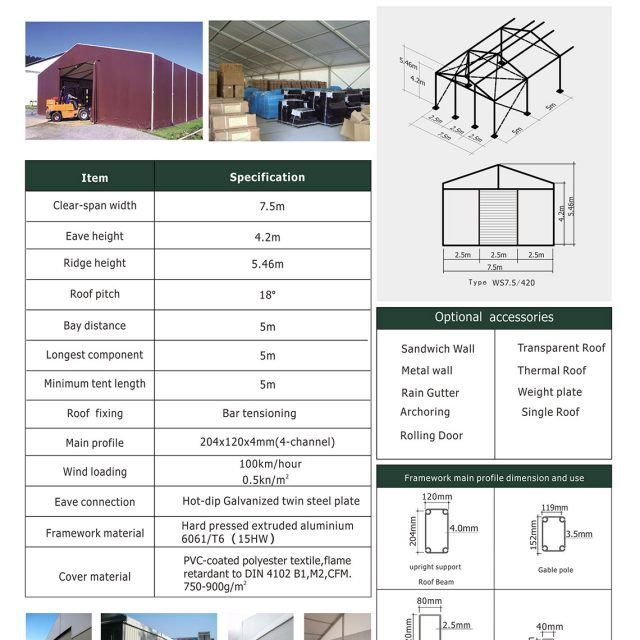 7.5m Span Warehouse Tents