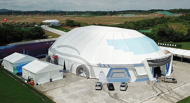 Multi arch Polygonal Tent for Conference Video