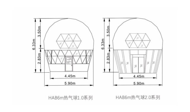 Hot Balloon Glamping Tent