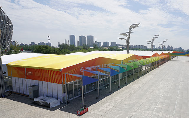 Temporary Outdoor Exhibition Tents for CIFTIS Video
