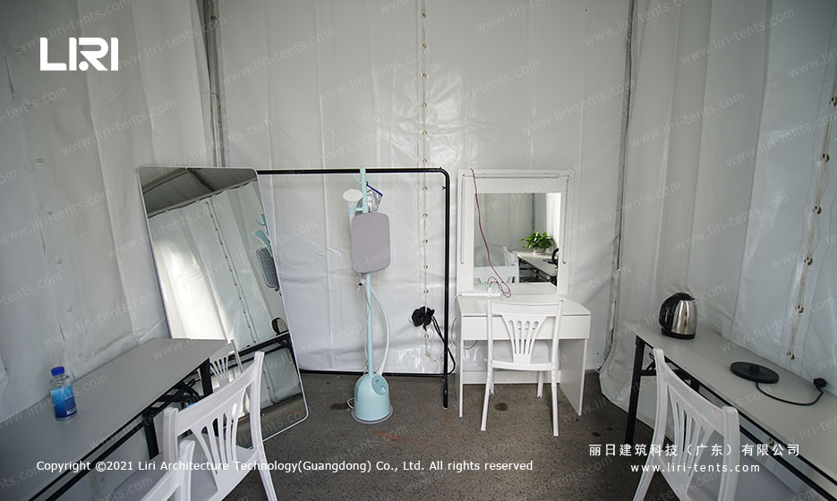 Dressing Room Tent