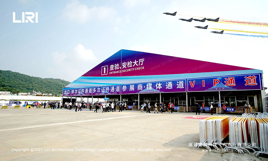 The 13th China International Aviation and Aerospace Expo 2