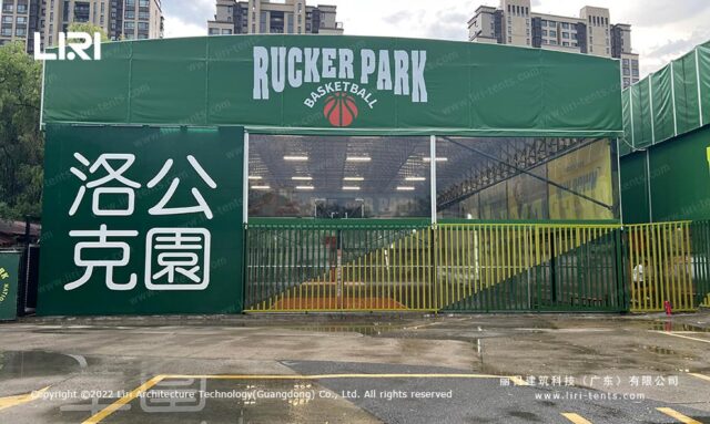 Electric Push Pull Structure 4 1