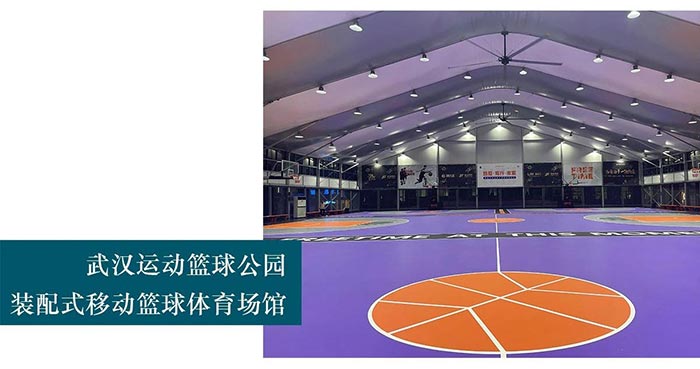 2022 Annual Review 4