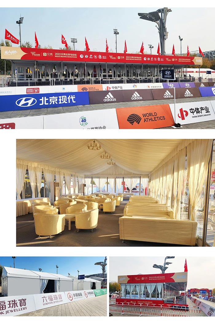 2022 Annual Review 8