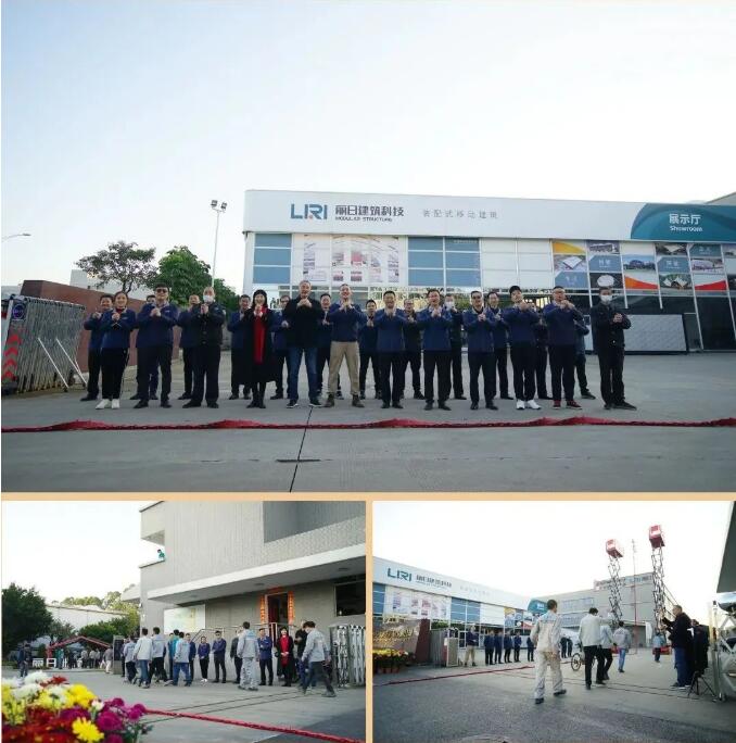 Sound of Firecracker to Kick off the New Year 1 Sound of Firecracker to Kick off the New Year 1