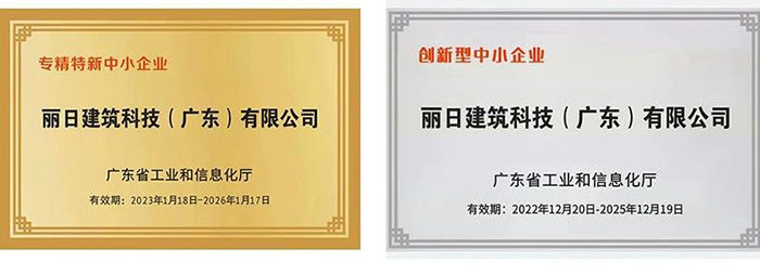 20230601 2 20230601 2