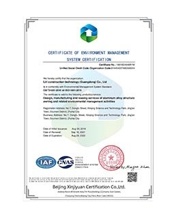 Environmental Management System Certificate