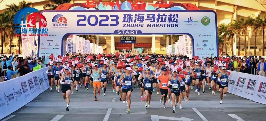 2023 Zhuhai Marathon (6) 2023 Zhuhai Marathon (6)