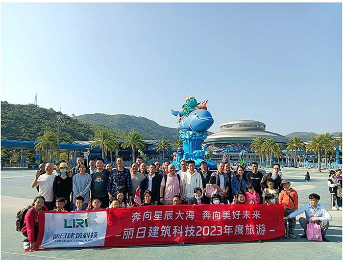 Liri Travel in 2023 (2) Liri Travel in 2023 (2)