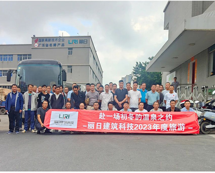 Liri Travel in 2023 (3) Liri Travel in 2023 (3)