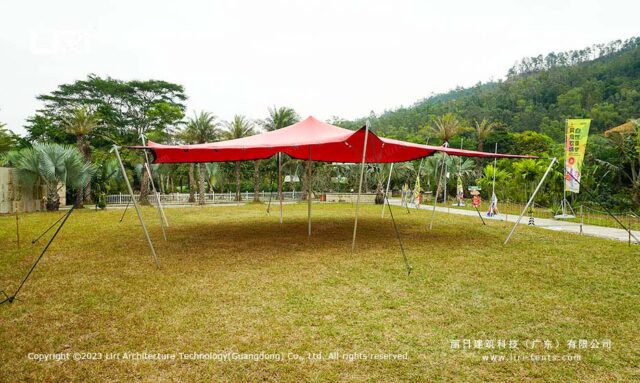 Stretch Party Tents