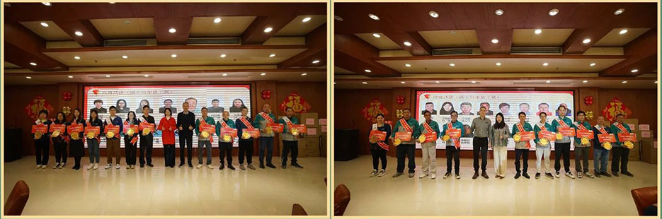 20240229abc (2) 20240229abc (2)