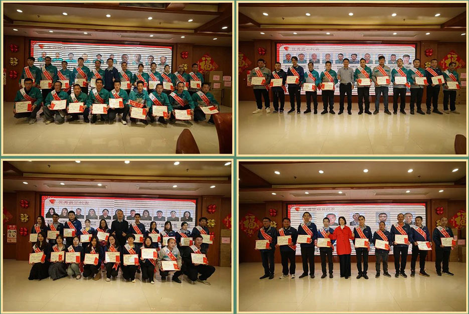 20240229abc (5) 20240229abc (5)