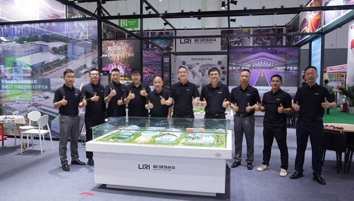 China Sport Show 2024 (2)